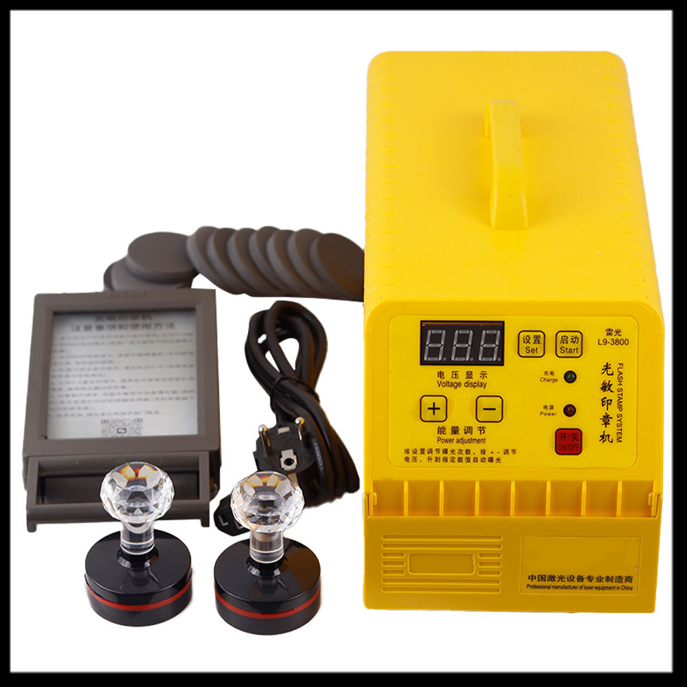 BADABEST Photosensitive Seal Machine, Fully Automatic Exposure Machine Three Lamp Engraving and Lett