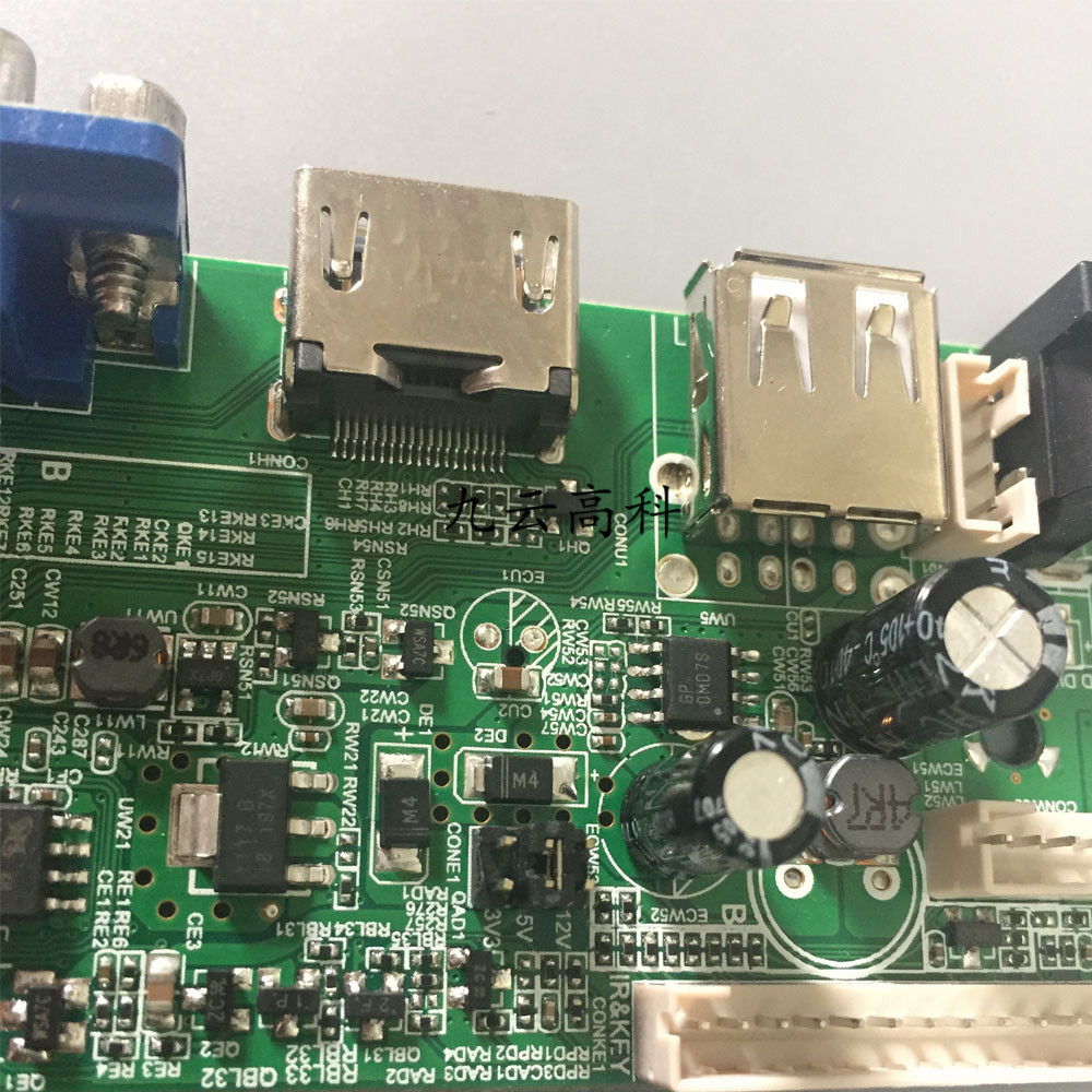 DSD3663LUAA812PA V56 V59 Universal LCD Driver Board Support DVBT2 TV Board+7 Key Switch+IR+4 Lamp In