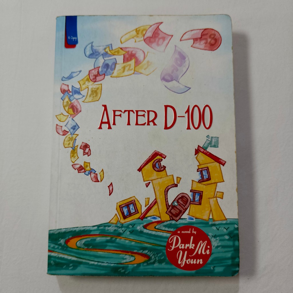 Novel After D-100 - Park Mi Youn