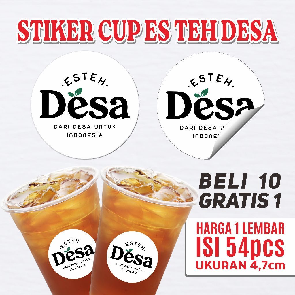 CETAK STIKER ES TEH DESA | STIKER ES TEH DESA | CETAK STIKER ES TEH