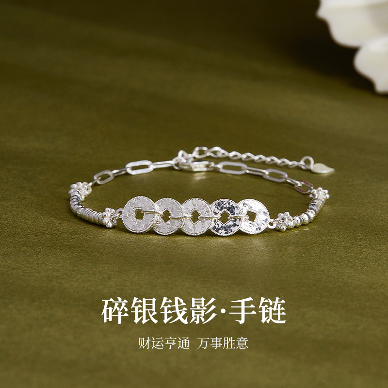 S925Gelang Koin Tembaga Lima Kaisar Baru Perak Murni Gaya Cina Baru Tren Nasional Mewah Ringan Desai