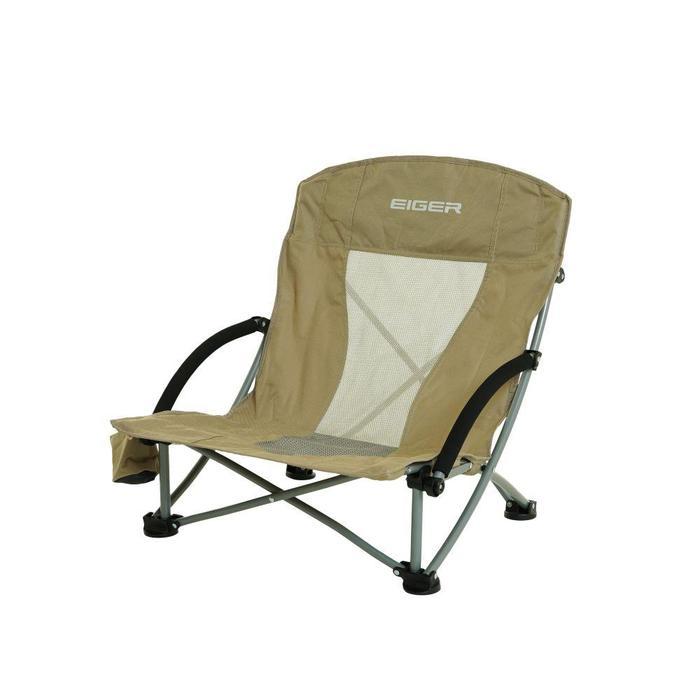 EIGER SHORT FOLDING CHAIR - Cream Ptomo