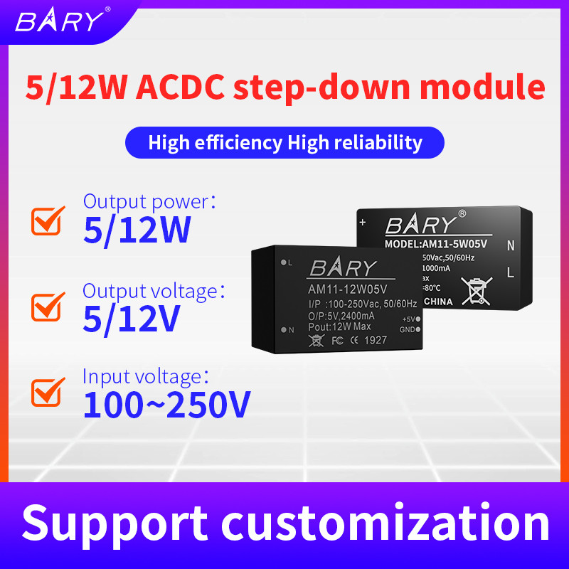 ACDC isolated voltage regulator and buck power module 110V/220V to 5V 12V 5W/12W Plastic sealing ug-