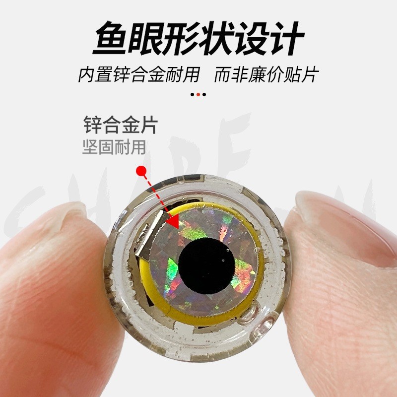 Lampu LED Pemikat Cumi-Cumi Berkedip Dalam Air