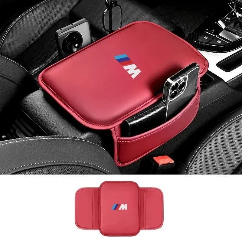 Car Universal Armrest Cover Leather Car Armrest Box Pad For BMW M Sport M2 M3 M4 M5 M6 E46 E90 E60 F
