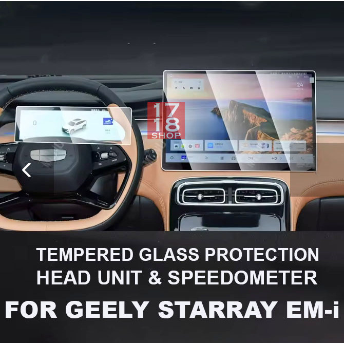 Tempered Glass Protective Film HD Head Unit & Speedometer For GEELY STARRAY EM-i 7 Car Screen Protec