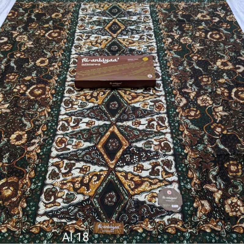 Sarung Batik Al Anbiyaa / Al Anbiyaa' / Al Anbiya