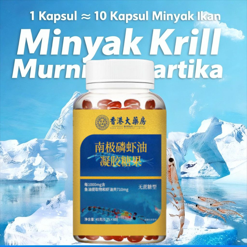 COD Minyak Ikan Krill Norwegia 60 Kapsu /Permen Gel Minyak Krill Antartika/Natural Astaxanthin/Suple