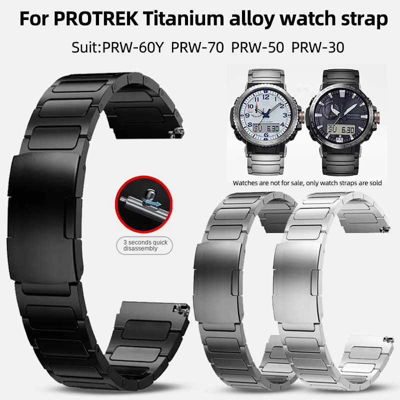 23mm high-quality titanium strap for Casio Protrek PRW-30 PRW-50 PRW-60Y PRW-70 men's watband PRW30 