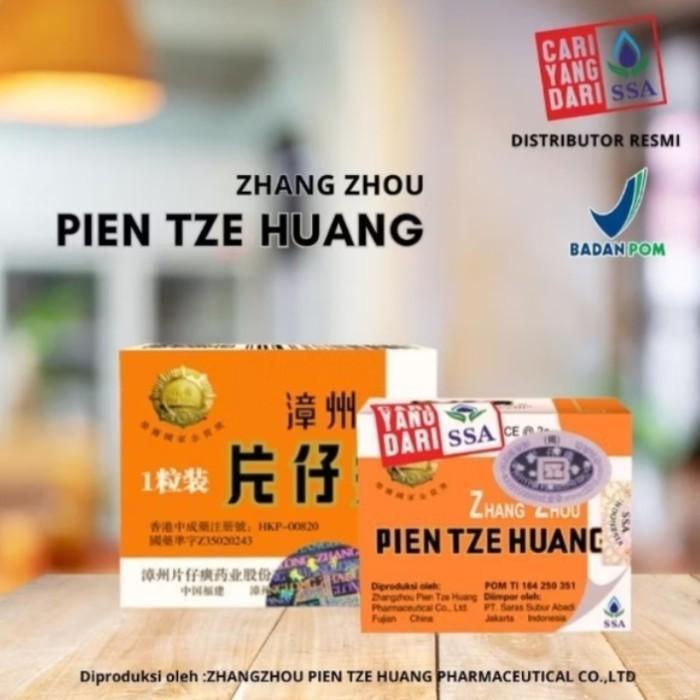 PIEN TZE HUANG ORIGINAL OBAT PASCA OPERASI HERBAL CHINA