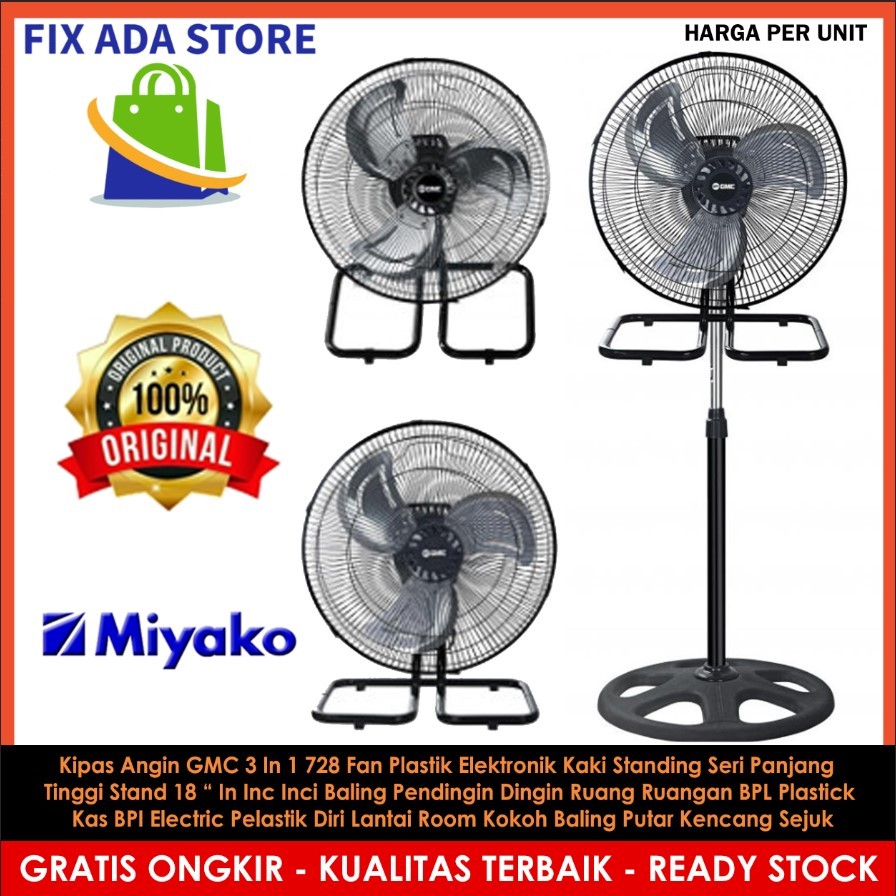Kipas Angin Gmc 18 Inch 3 In 1 728 Besi Tornado Berdiri Duduk Dinding Meja Desk Wall Stand Fan Angen