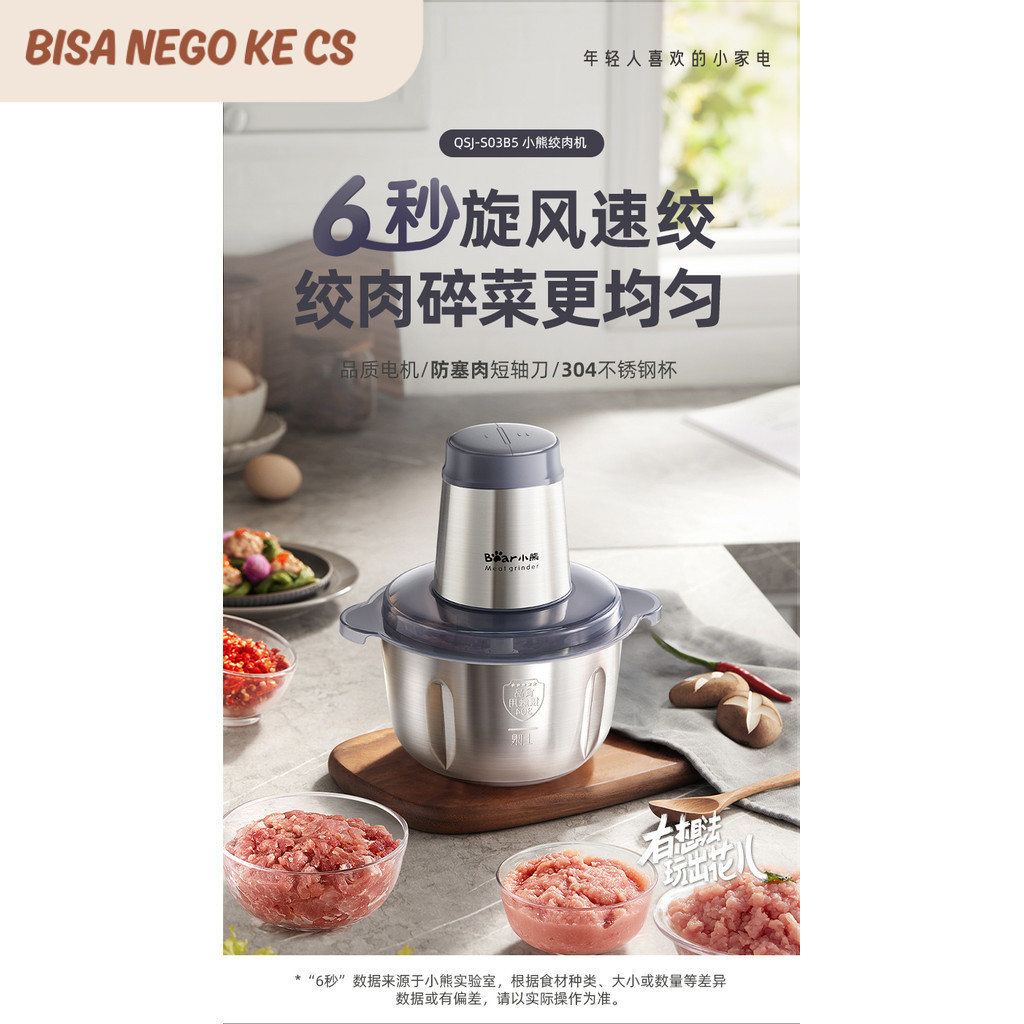 TB Bear meat grinder fully automatic multi-functional household cooking machine electric meat grinde