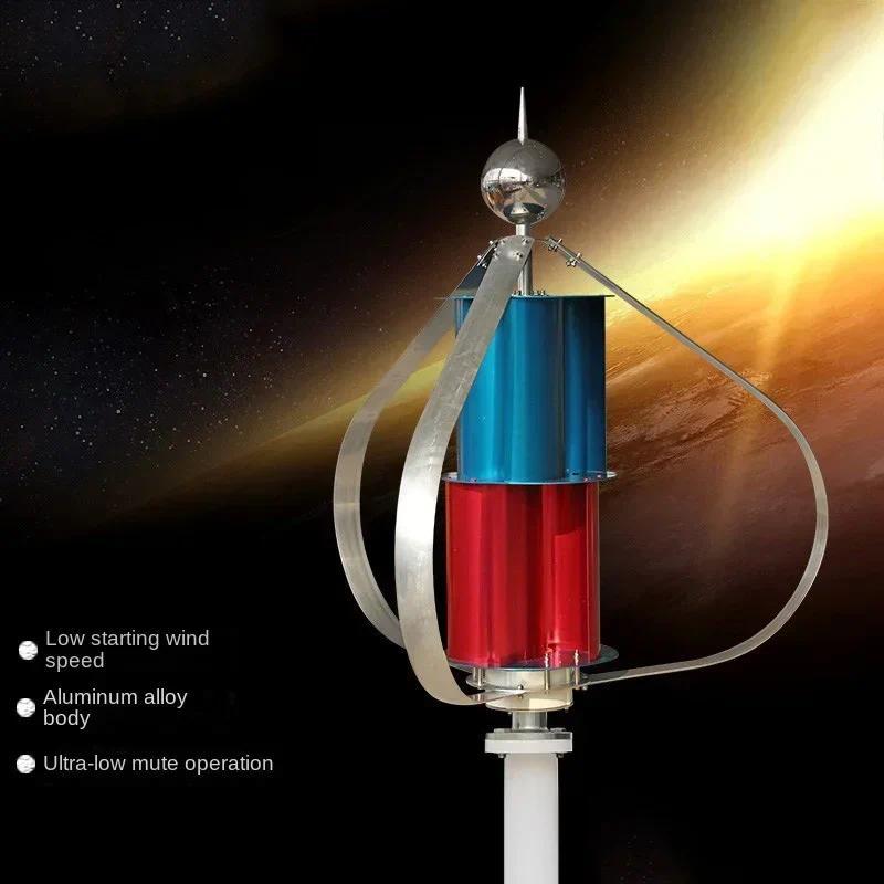 Vertical axis permanent magnet AC wind turbine 100w small wind turbine for engineering