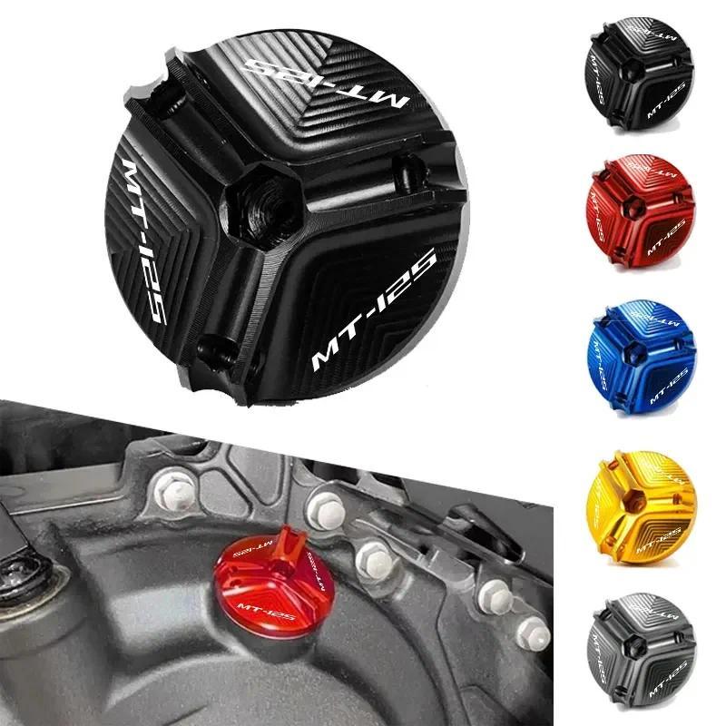 Motorcycle Accessories Engine Oil Filler Cap Oil Plug Cover For Yamaha MT125 mt 125 MT-125 2008-2019