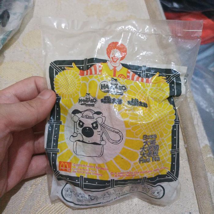 Hamtaro Soft Toy Happy Meal MC Donalds TaO 