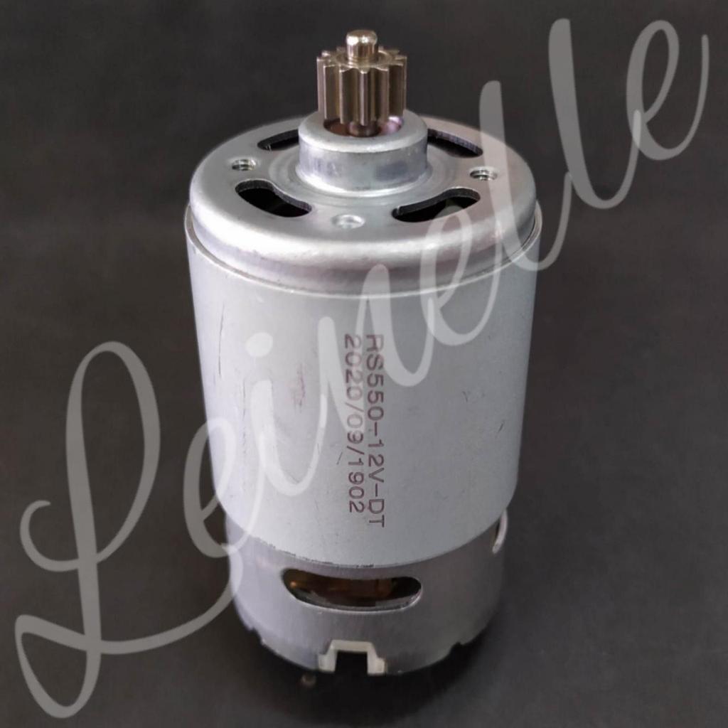 Dinamo RS550 12V 12volt