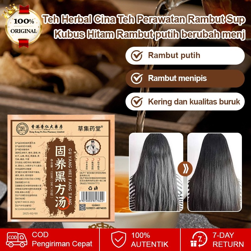 [Original 100% Halal]Teh Penumbuh Rambut Mengubah Uban Menjadi Hitam Memperkuat Dan Melebatkan Rambu