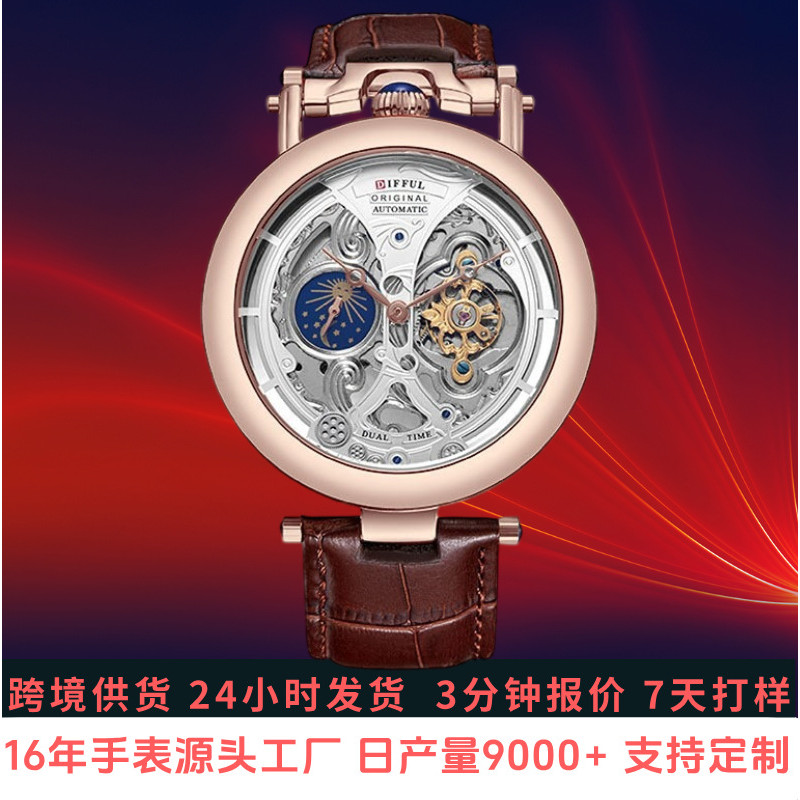 Swiss/Jam Tangan Pria Tourbillon Asli Tahan Air Mewah Kulit Asli Jam Mekanik Bisnis