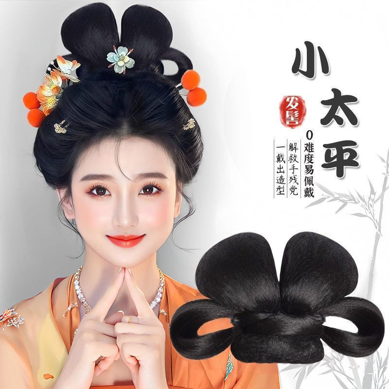Xiaotai Ping Sanggul Rambut Gaya Kuno Sanggul Rambut Malas Aksesori Rambut
