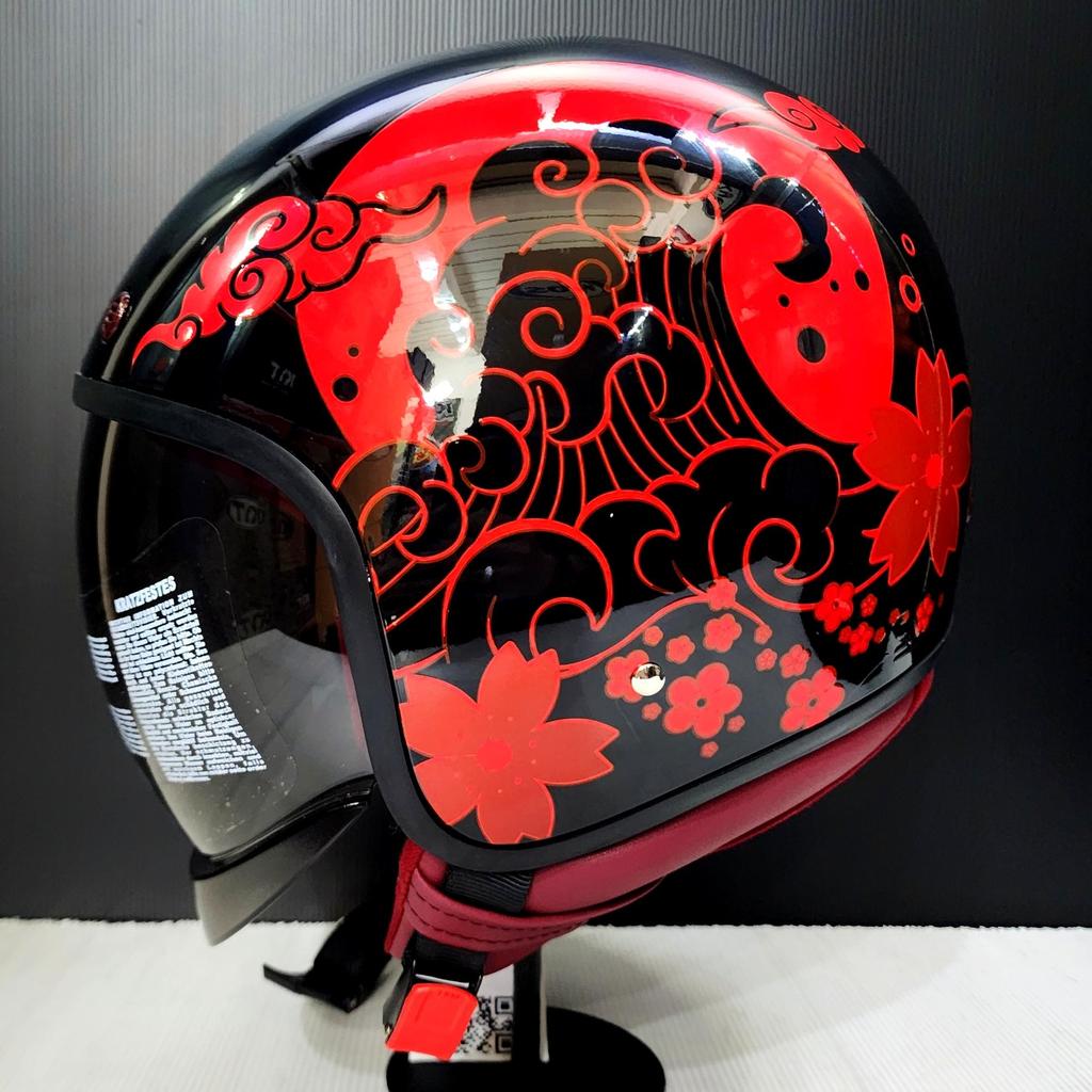 Helm MDS Magnum Retro Classic #2