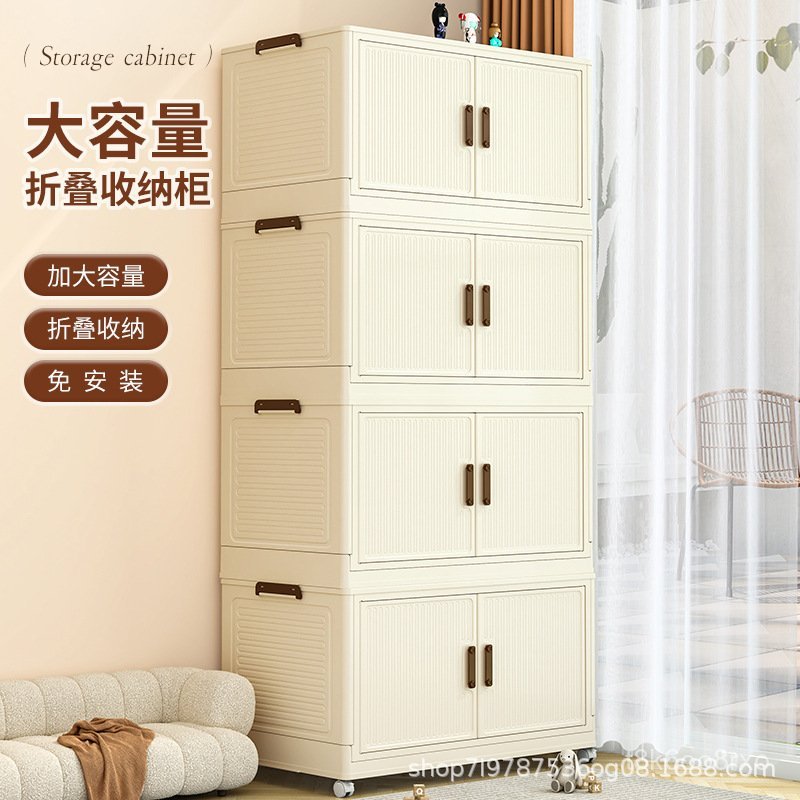 No-Installation Folding Storage Cabinet for Home Living Room Bedroom Folding Cabinet Clothing Storag