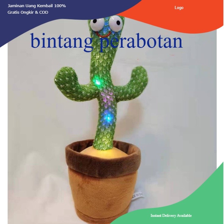 BP BONEKA KAKTUS GOYANG LAMPU DAN BERBICARA / MAINAN KAKTUS GOYANG BISA DANCE DAN BICARA