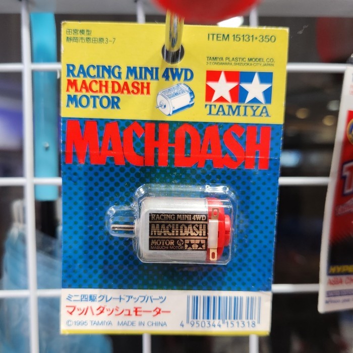 Tamiya 15131 Mach Dash Motor