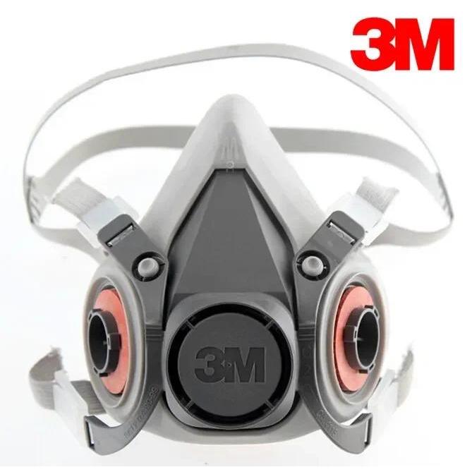 3M 6200 Reusable Half Face Mask Respirator economical lowmaintenance simple to handle and extremely 