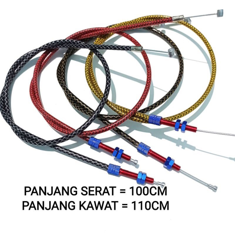 JQR_VARIASI KABEL KOPLING SERAT CARBON 110CM UNIVERSAL MOTOR RX KING NINJA VIXION SATRIA FU MEGA PRO
