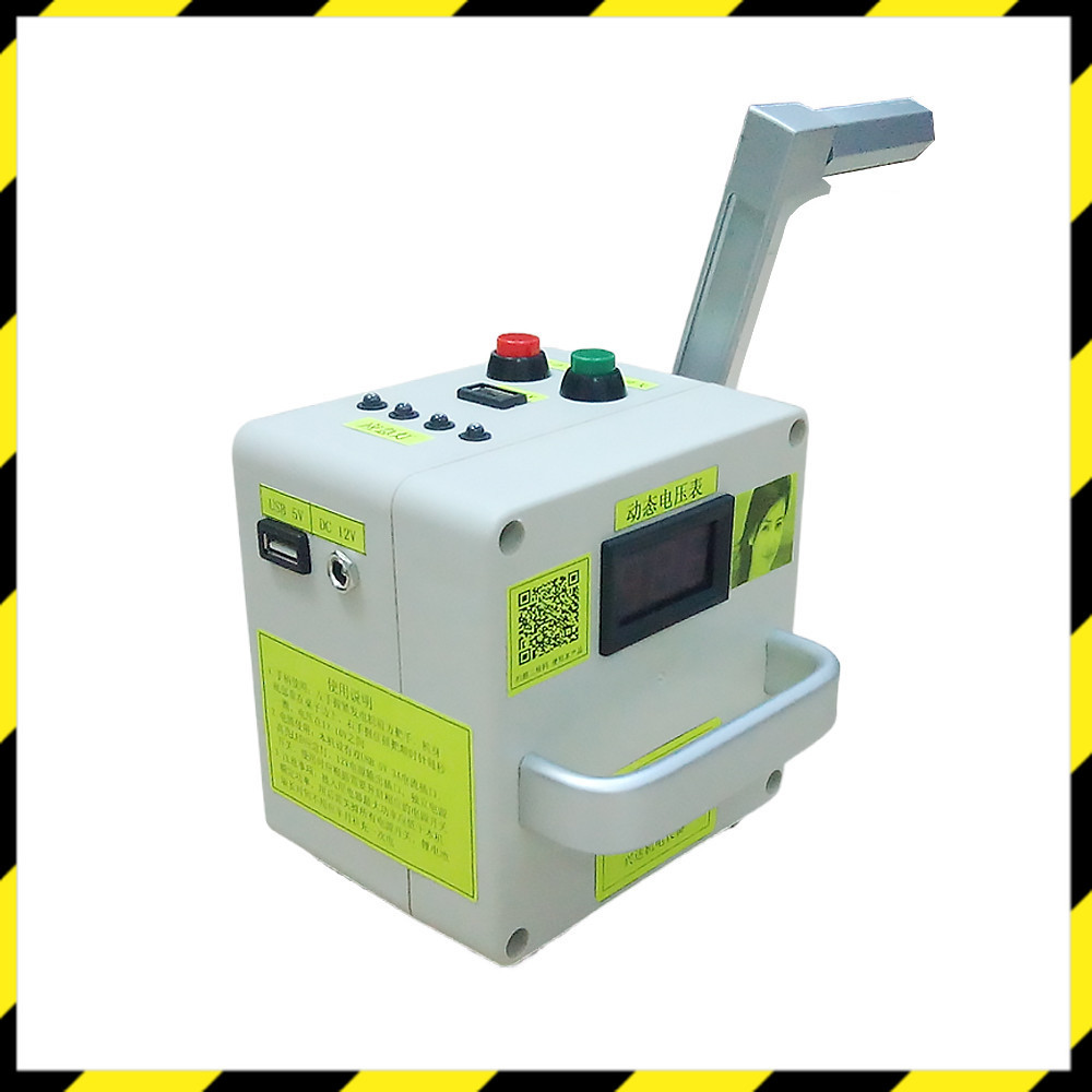 220V 15W Small-Scale Hand Crank Generator Portable Power Supply Emergency Charger Hand Tool Generato