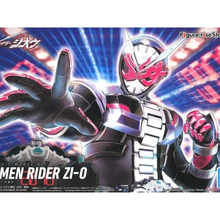 Figure-rise Figure Rise Standard Kamen Rider Zi-O