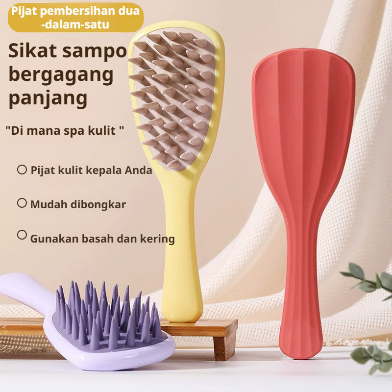 [Diskon Spesial Hari Ini] Sikat Pijat Kulit Kepala | Sikat Rambut Silikon Lembut 4 Warna | Sikat Pij