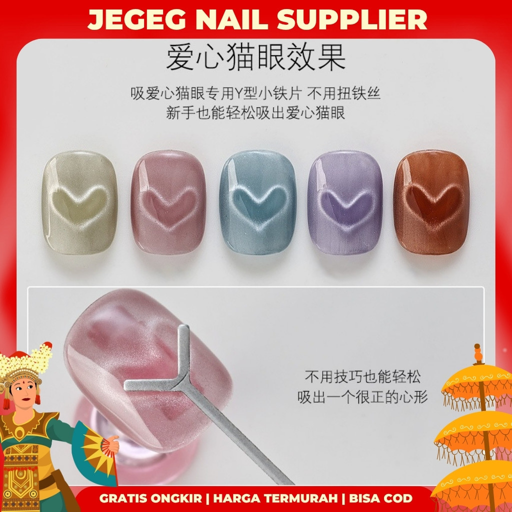 [JG] KAWAT LOVE CAT EYE - BESI MAGNET CAT EYE - CAT EYE TOOLS - NAIL ART LOVE