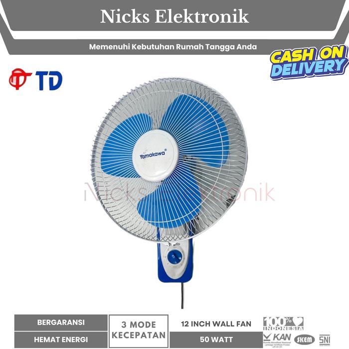 ZonaElektrik [COD] Kipas Angin Dinding Wall Fan 12 Inch Hemat Daya Angin Kencang - WALL FAN 12 INCH