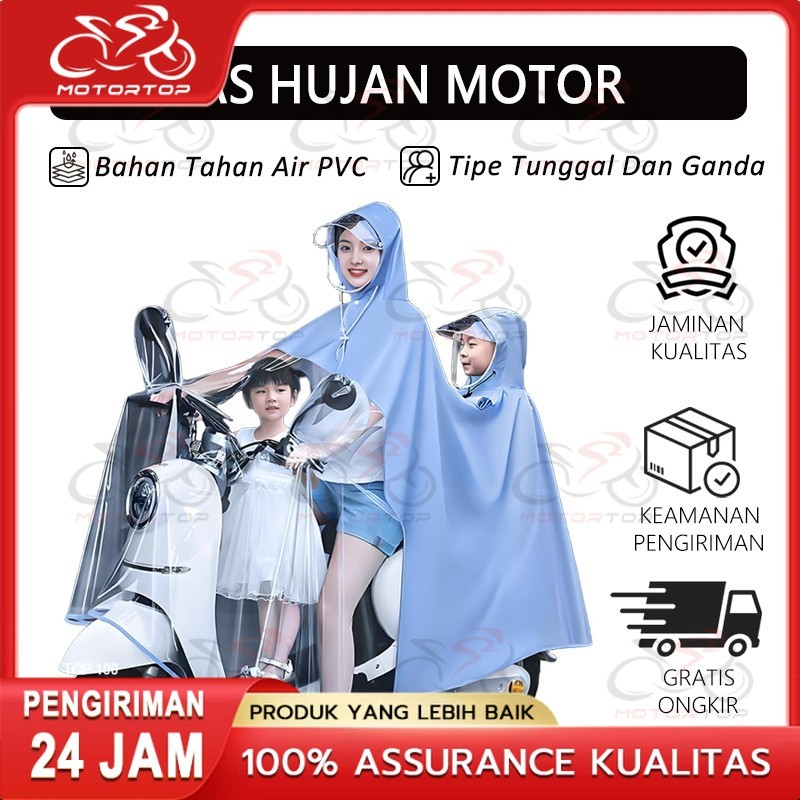 Jas Hujan Motor Ponco Pvc/Jas Hujan Wanita Dan Pria Motor/Jas Hujan Untuk Satu Orang Dan Dua Orang/F