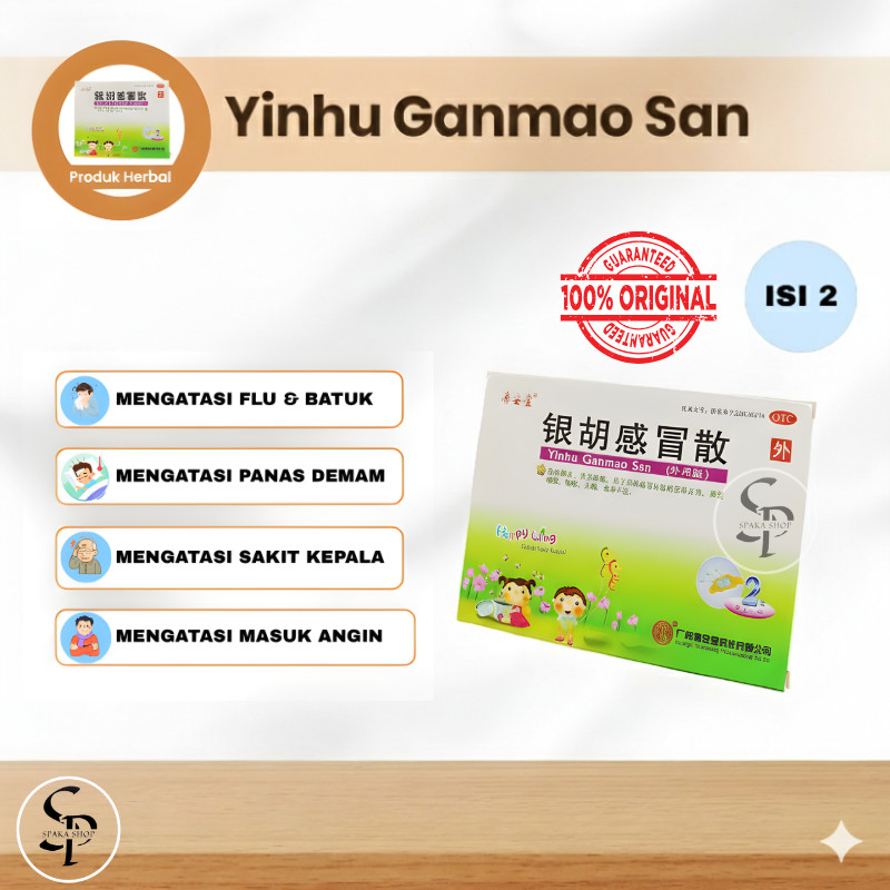SIAP KIRIM [INSTANT READY] Koyo Herbal Yinhu Ganmao San China Koyo Tape Changwei San Koyo Tempel Ana