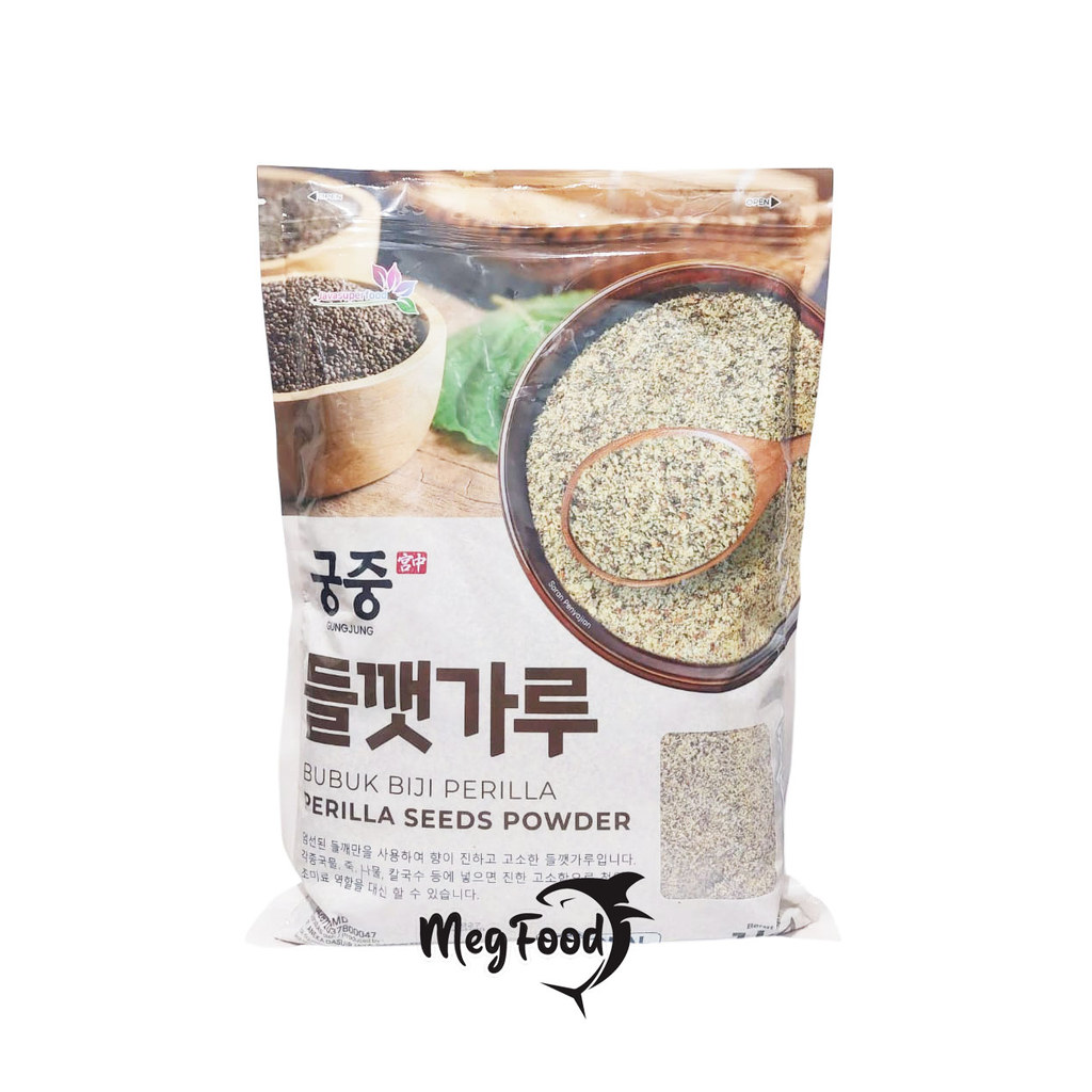 Perilla Seeds Powder / Biji Perilla Bubuk 1 Kg