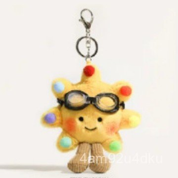 Custom Super Cute Sunflower Backpack Pendant Plush Doll Keychain Couple Car Keychain Student