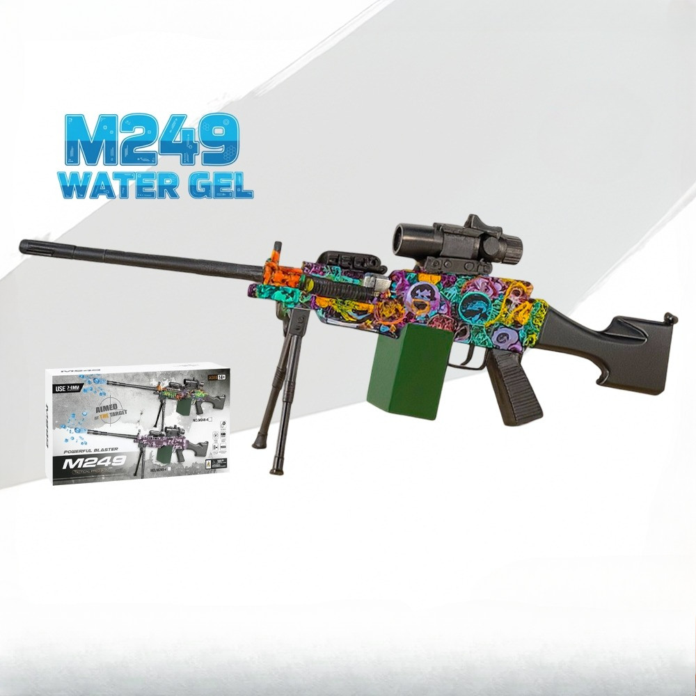 Mainan Water Bubble Seru Gun WH24-4 M249 POWERFUL BLASTER ELECTRIC BTC-0013