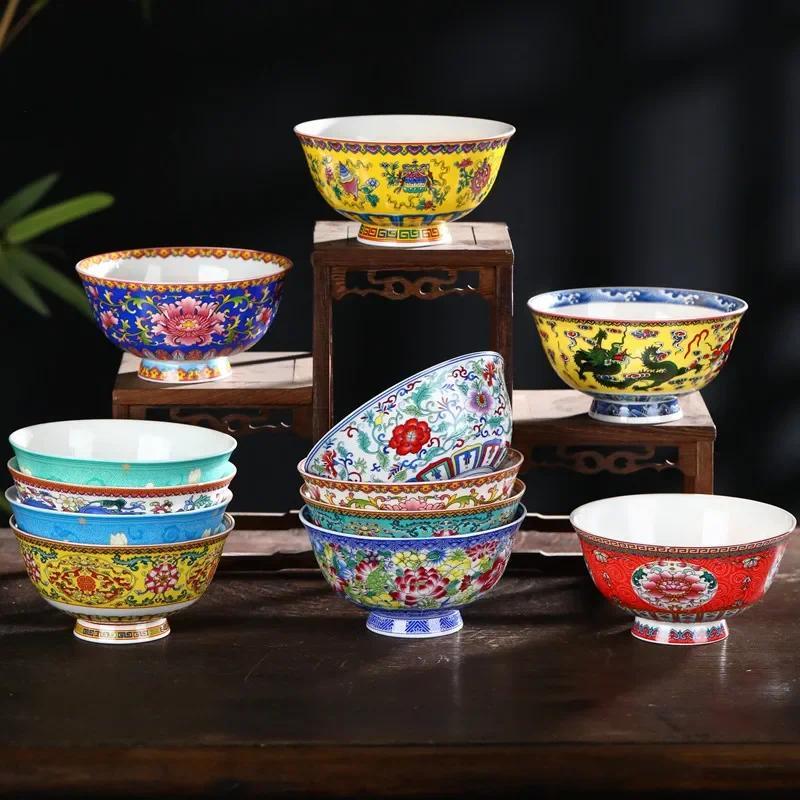 New Chinese Style Ceramic Bowl Enamel Colored Rice Bowl Kitchen sh Set Bone Porcelain Household Bowl