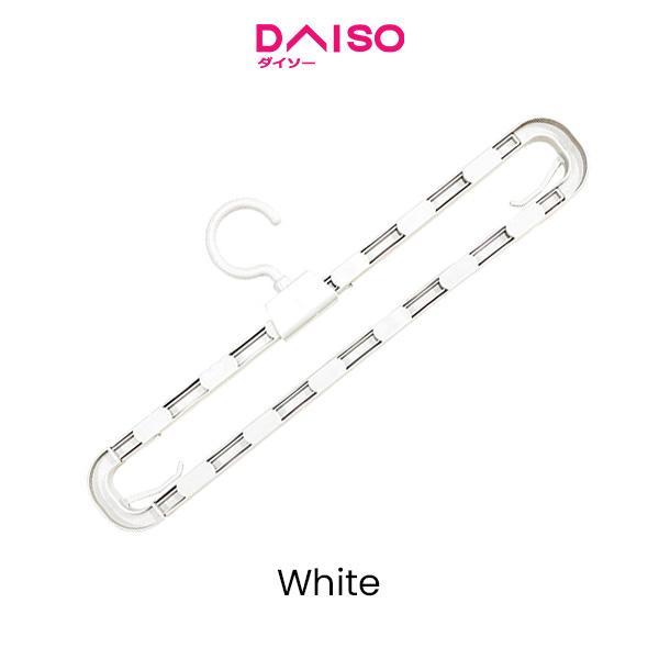 Daiso Hanger -For Bath Towel - Sliding- - Putih