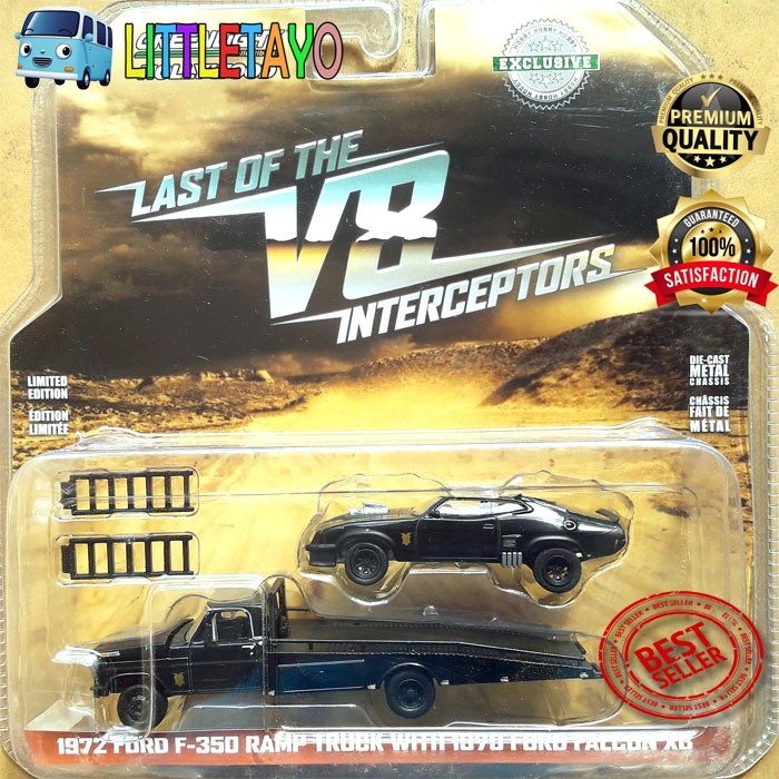 GREENLIGHT LAST OF THE V8 INTERCEPTOR - 1972 FORD F-350 FORD FALCON XB