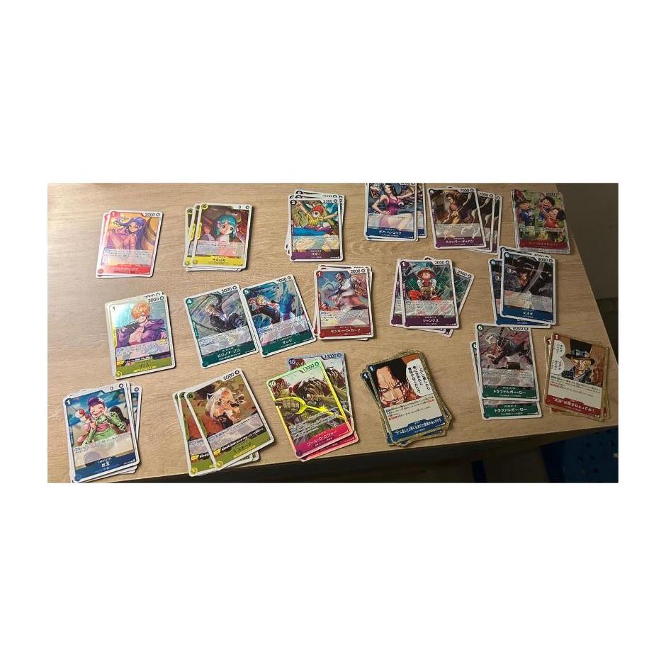 ONE PIECE CARD GAME PREMIUM BOOSTER (OP13)