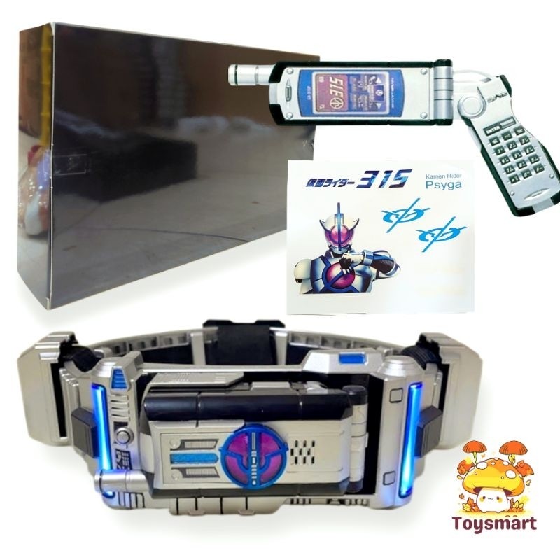 Kamen Rider Dx Belt Transformation Kamen Rider Psyga Sabuk Kamen Rider Domestic Csm Belt