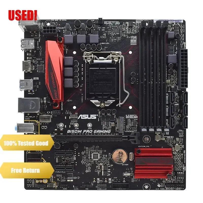ASUS B150M PRO GAMING LGA 1151 Intel B150 B150M Desktop PC Motherboard DDR4 64GB  M2 HDMI PCIE 30