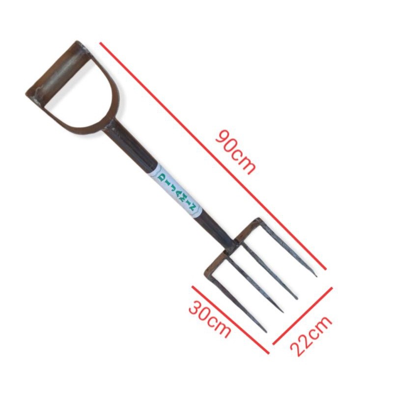 (leafnest) GARPU TANAH GARPU INJAK GARPU BAJA