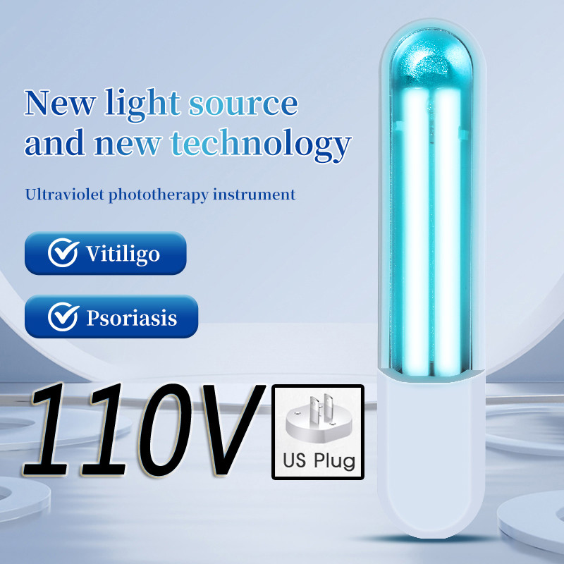 UVB Ultraviolet Phototherapy Instrument Vitiligo Treatment Ultraviolet Lamp Laser Psoriasis Lamp Pho