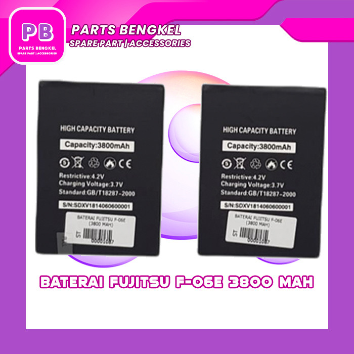 BATERAI FUJITSU F - 06E 3800 MAH