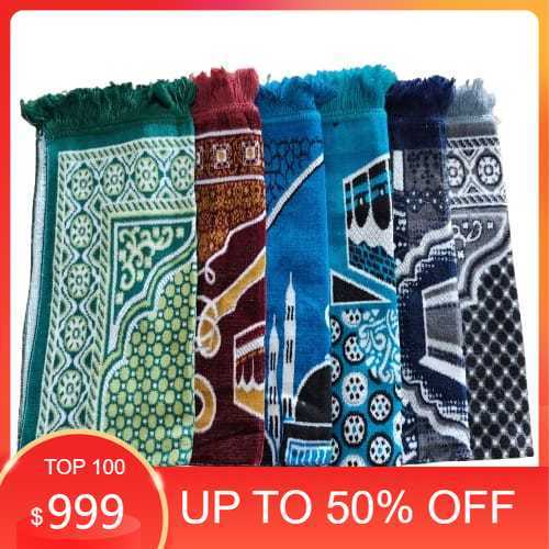 Sajadah Turki 50x100cm Dewasa Sajadah Tebal Sajadah Beludru Souvenir Tahlilan Umroh & Haji