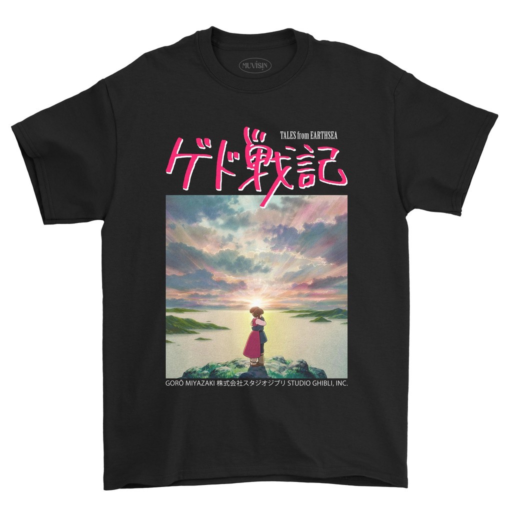 [HOT] KAOS TALES FROM EARTHSEA #02 TSHIRT ANIME STUDIO GHIBLI